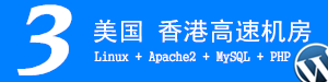 提高能源利用效率 助力蓝天工程建设
